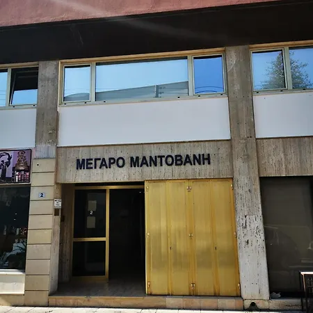 Appartement C-premium Apts 100m From And Centre Larnaca